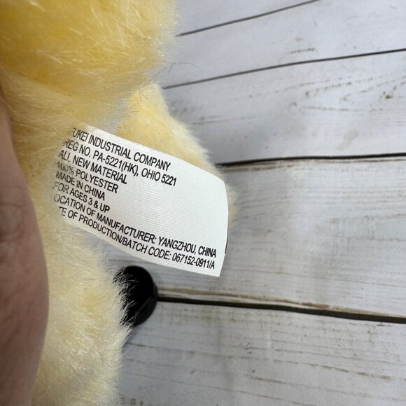 Fukei Industrial Cream Rabbit Plush 12" Stuffed Animal w/ Brown Checkered Bow - Picture 6 of 7